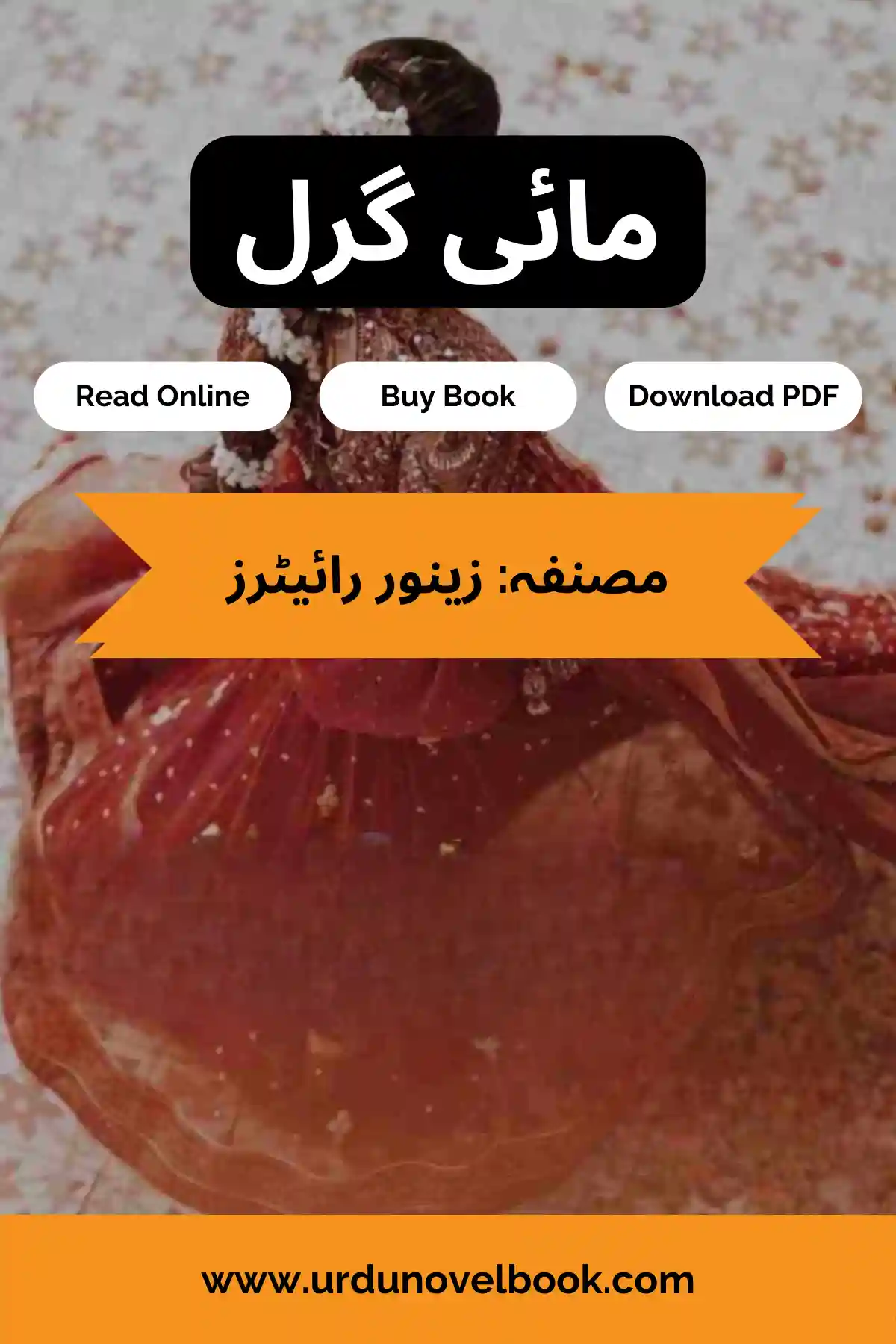 My Girl Novel By Zanoor Writes