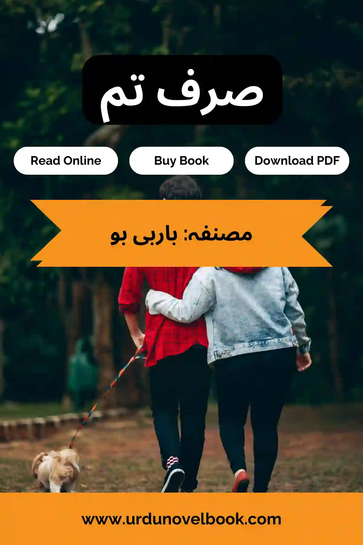 Srif Tum Novel By Barbie Boo