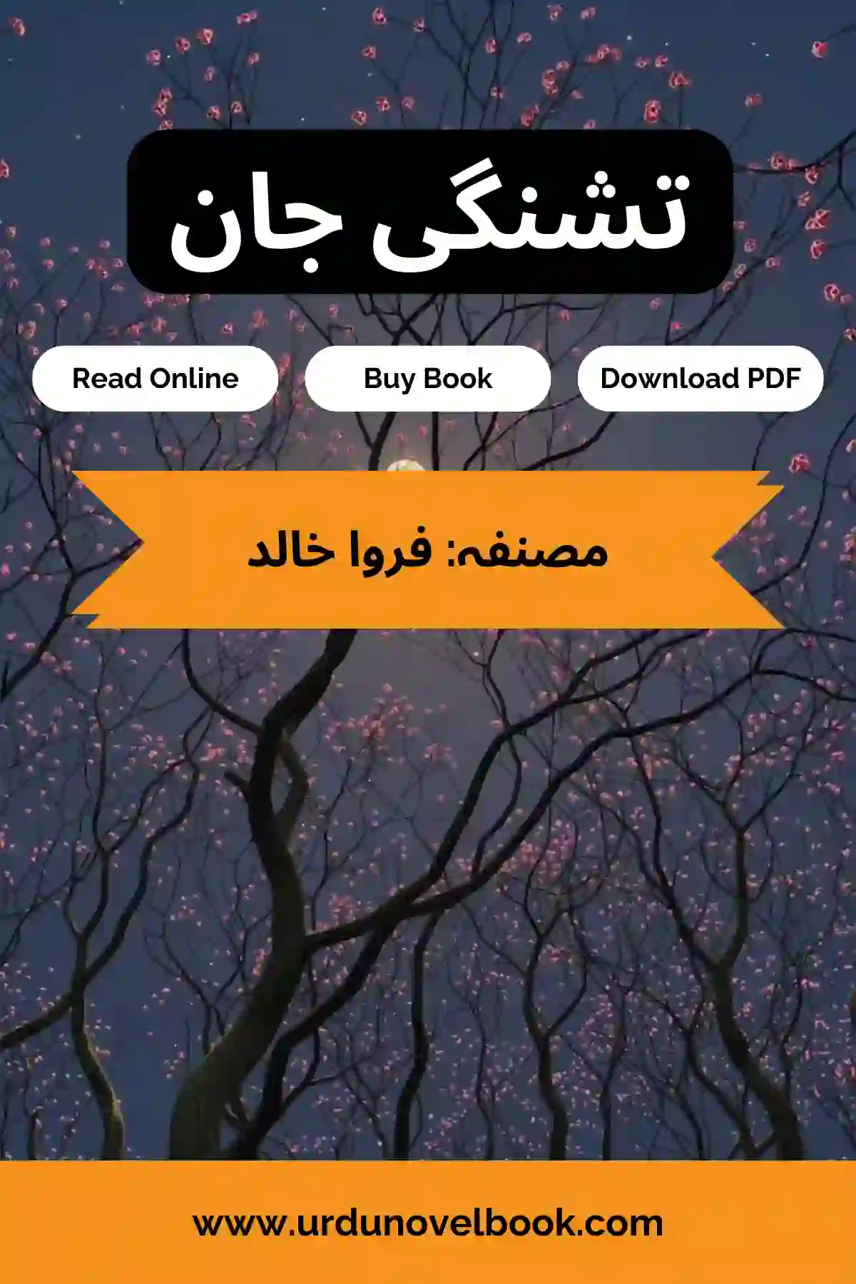 Tashnagi e Jaan Novel By Farwa Khalid